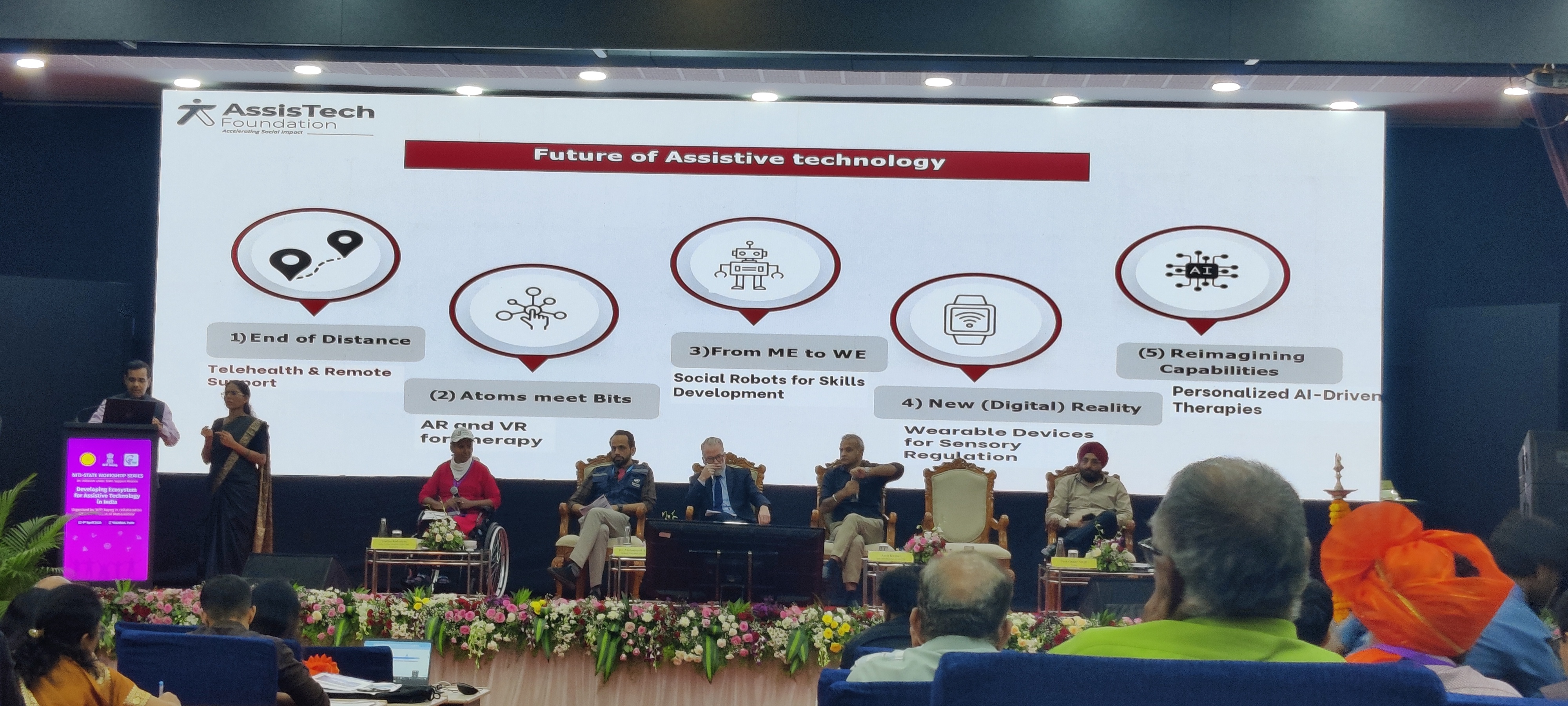 2. NITI Aayog - Developing Ecosystem for Assistive Technology, Pune, Maharashtra